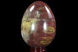 Colorful, Polished Petrified Wood Egg - Triassic #92414-1
